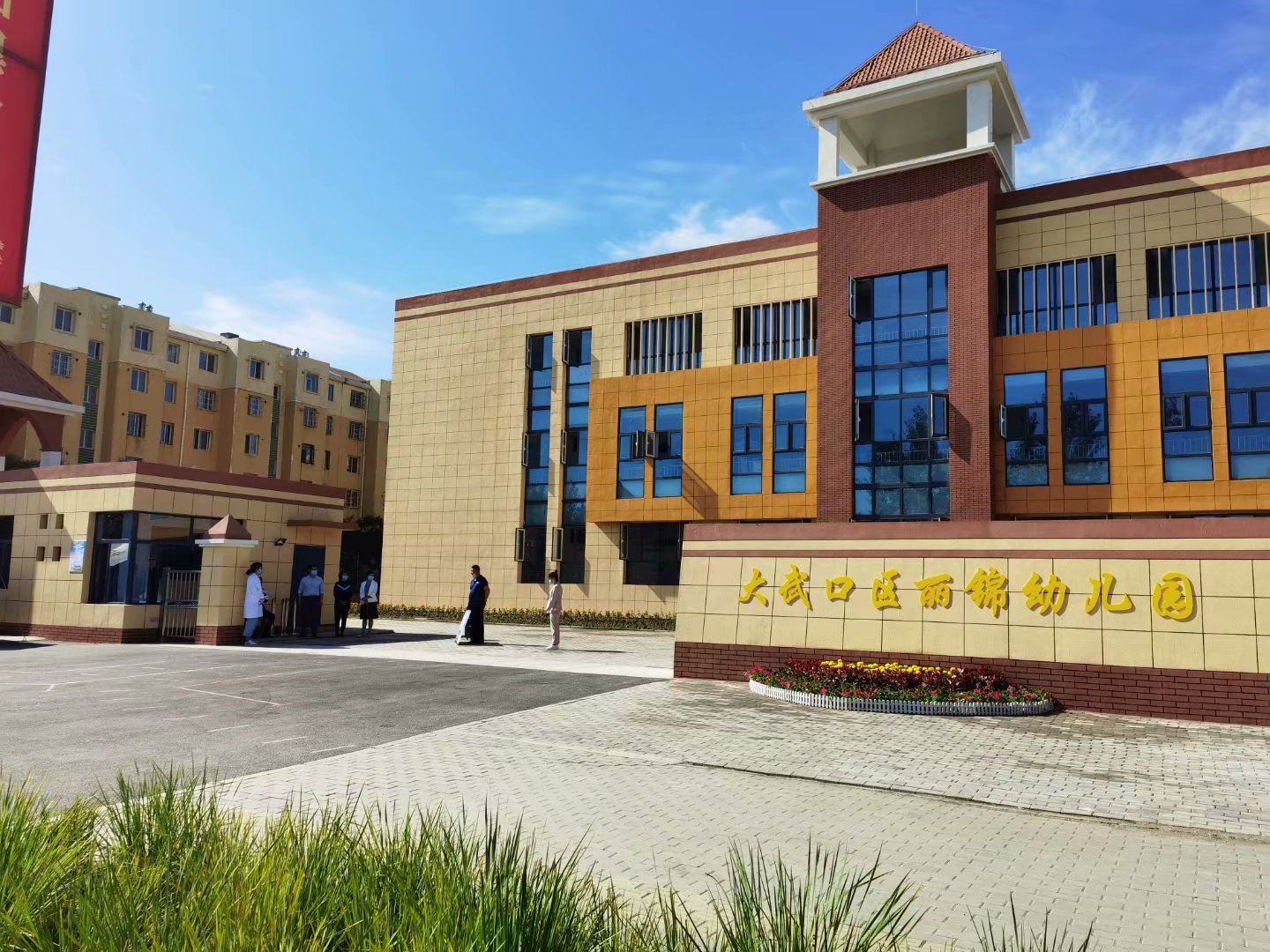 9eaa515c61d90672e3757d60b57531dd_b&bo=oAU4BAAAAAABJ5k!&rf=viewer_4.jpg 9eaa515c61d90672e3757d60b57531dd_b&bo=oAU4BAAAAAABJ5k!&rf=viewer_4.jpg