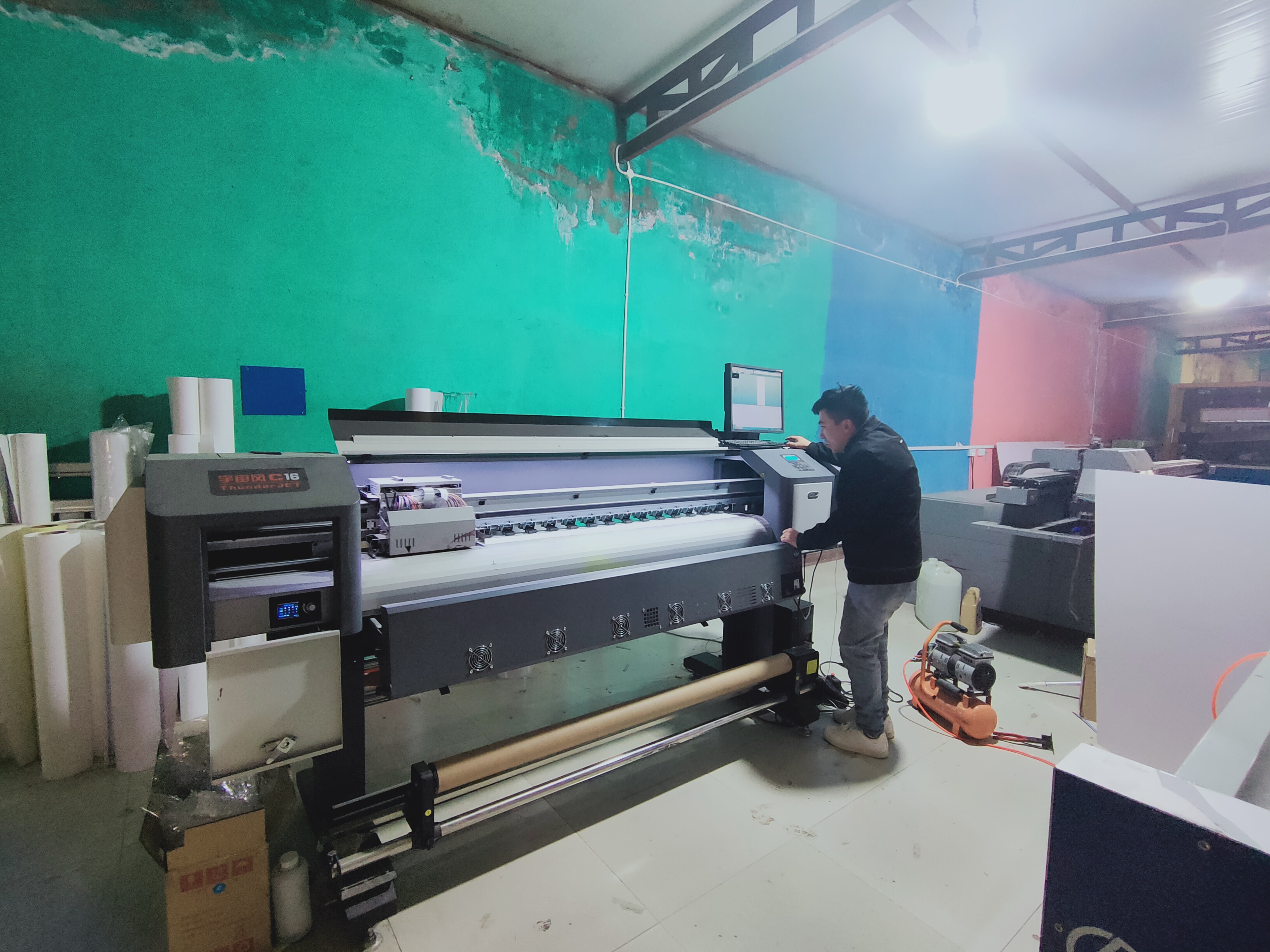 刘永明的广告打印机.jpg 刘永明的广告打印机.jpg