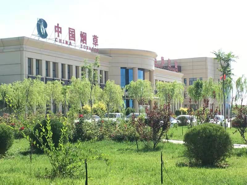 红寺堡区弘德包装项目 (2).jpg 红寺堡区弘德包装项目 (2).jpg