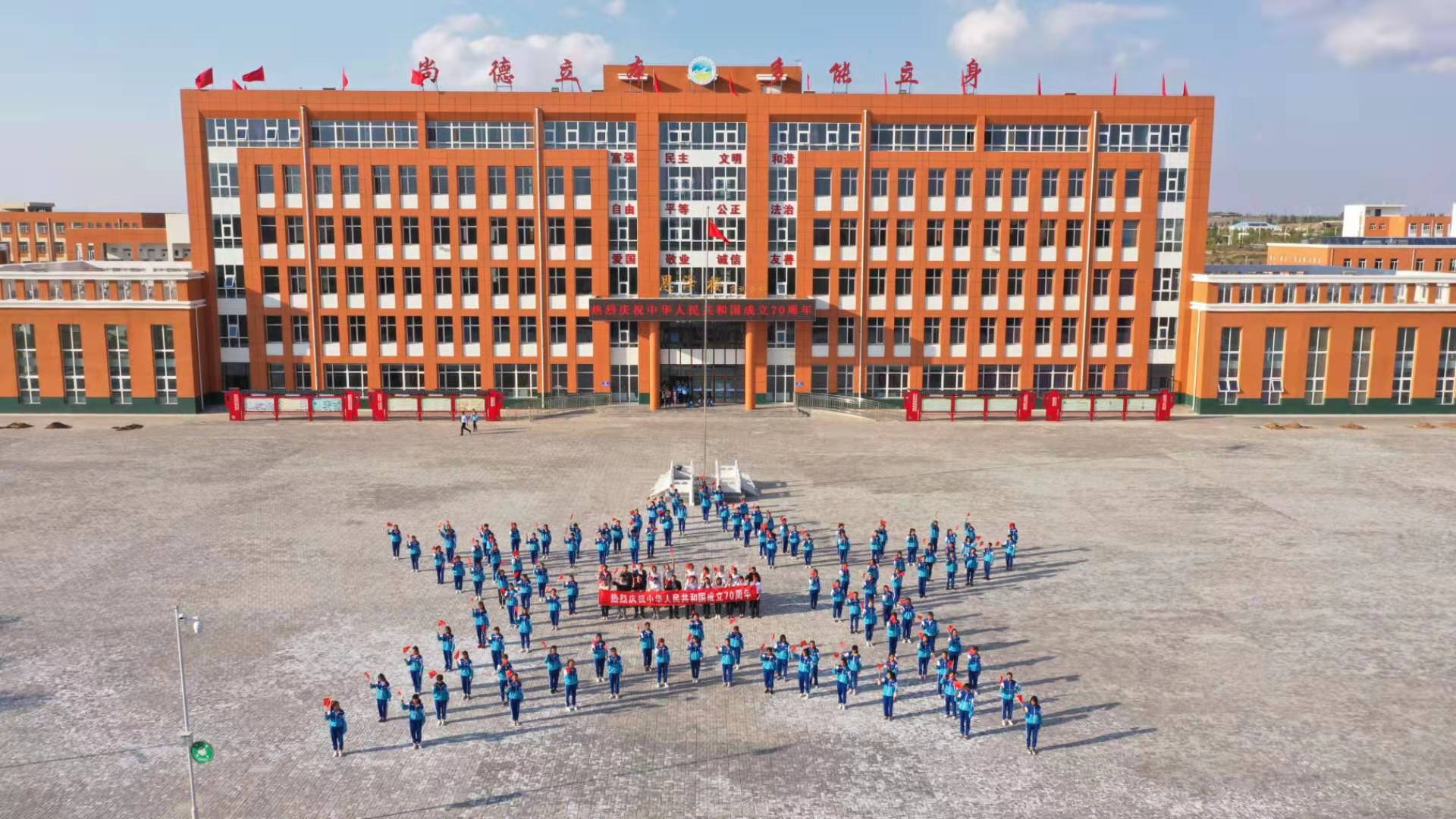 职业技术学校项目.jpg 职业技术学校项目.jpg