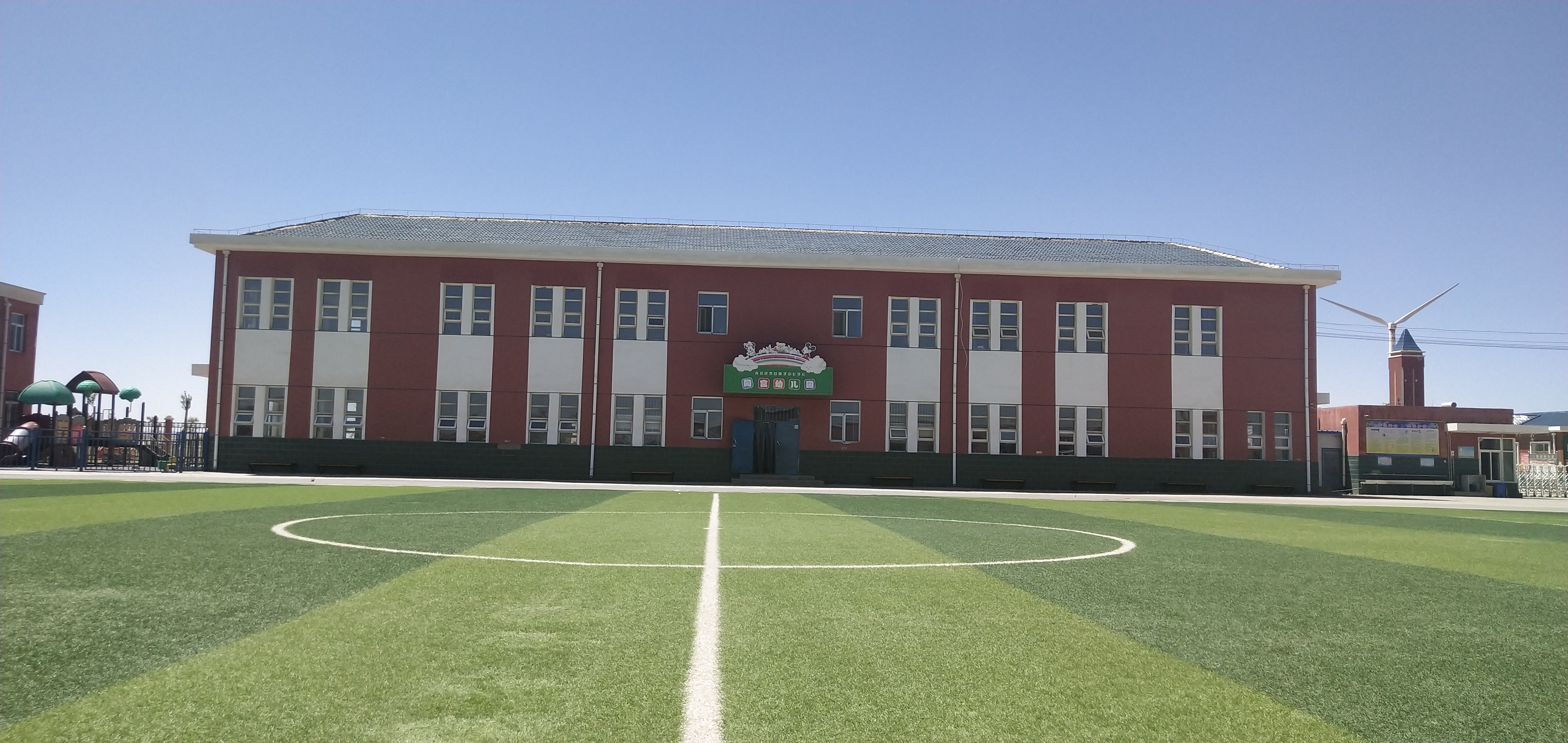 4、青铜峡市同富小学--幼儿园兼办公楼.jpg 4、青铜峡市同富小学--幼儿园兼办公楼.jpg