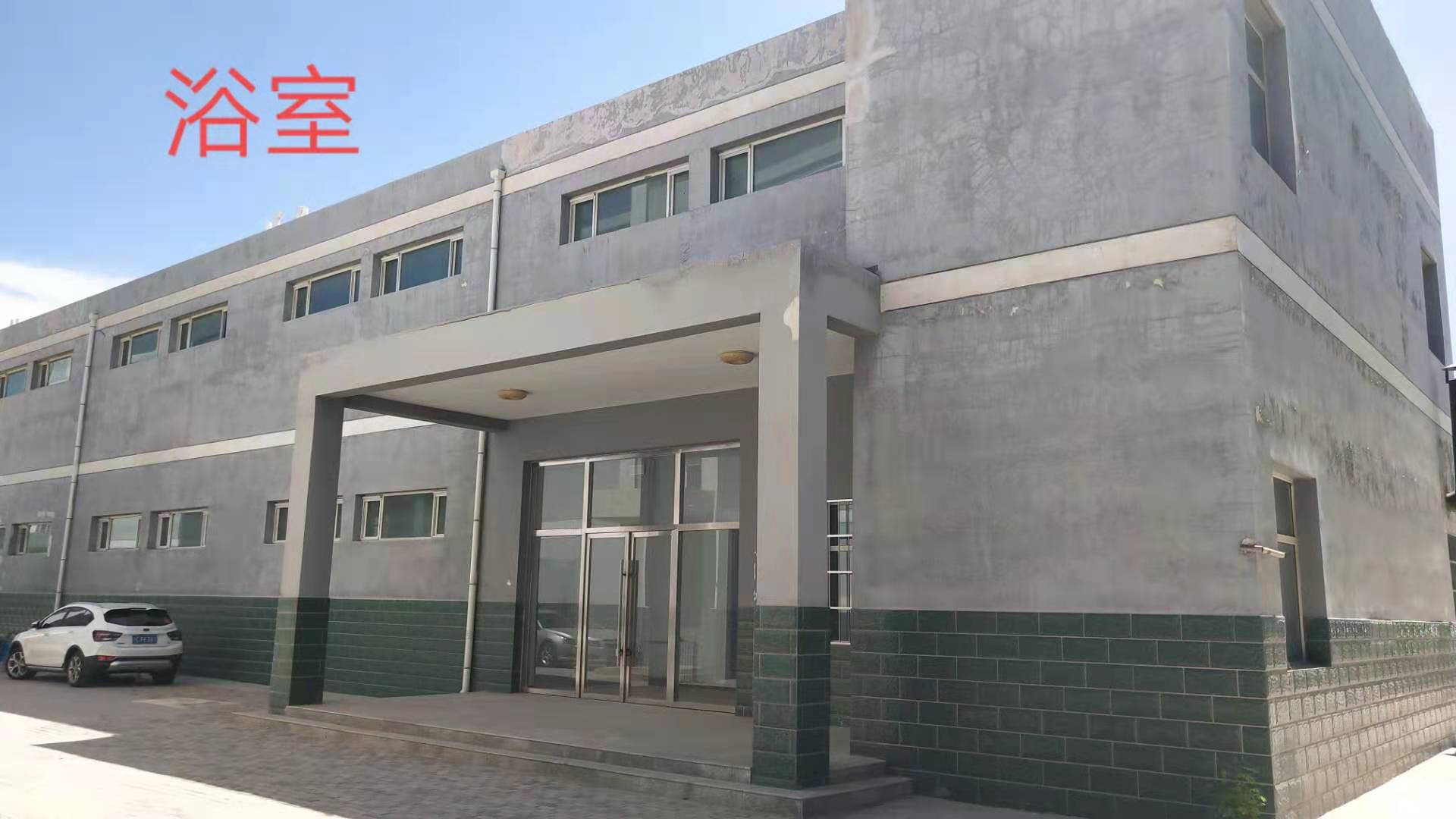 学校建筑5.jpg 学校建筑5.jpg