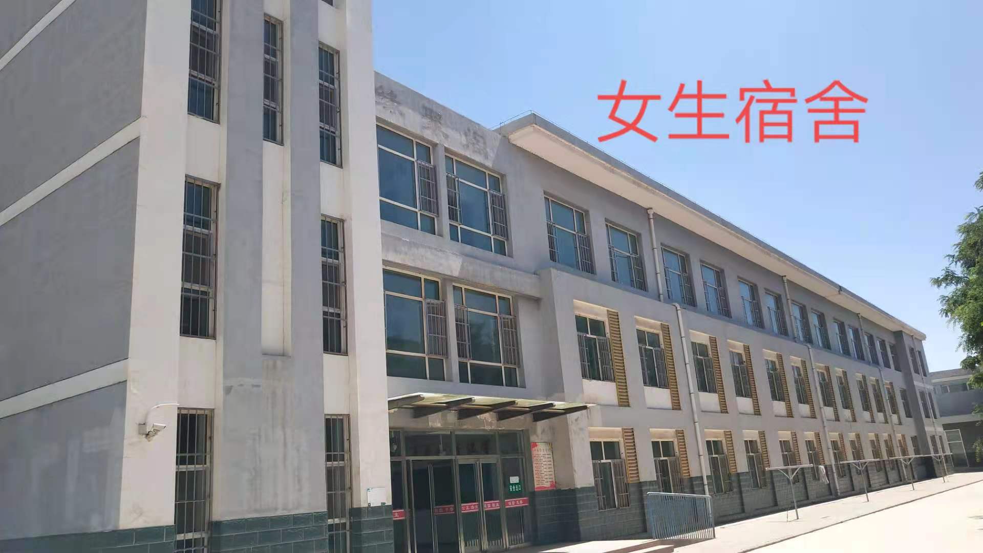 学校建筑7.jpg 学校建筑7.jpg