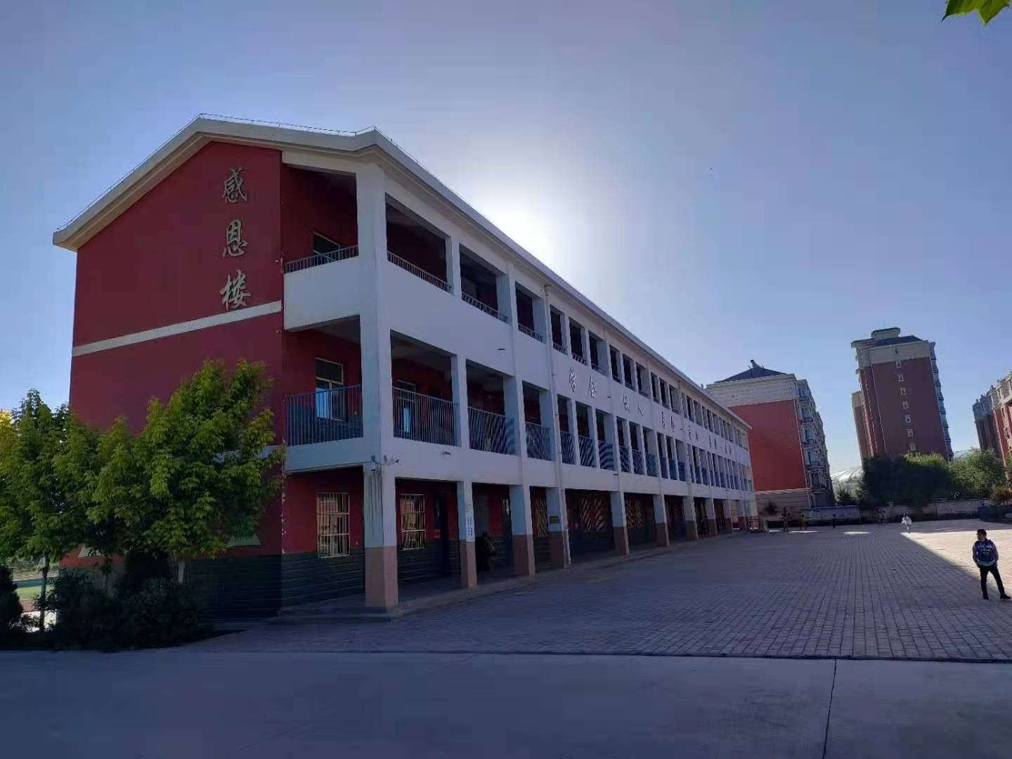 二号教学楼.jpg 二号教学楼.jpg