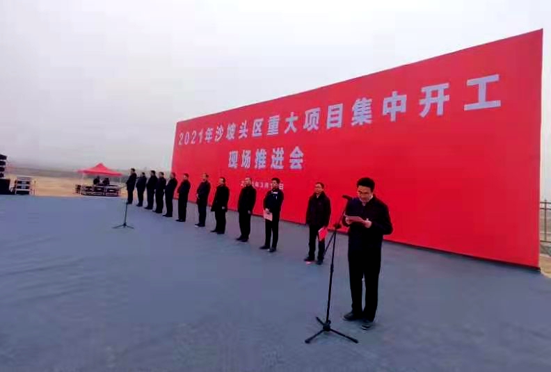 微信图片_20210318181404.jpg