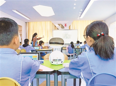 <p>“互联网+教育”成效初显。</p>