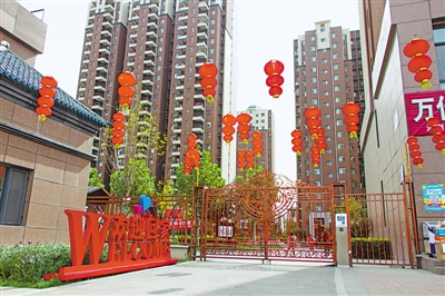 <p>棚户区居民住进“暖心房”。</p>