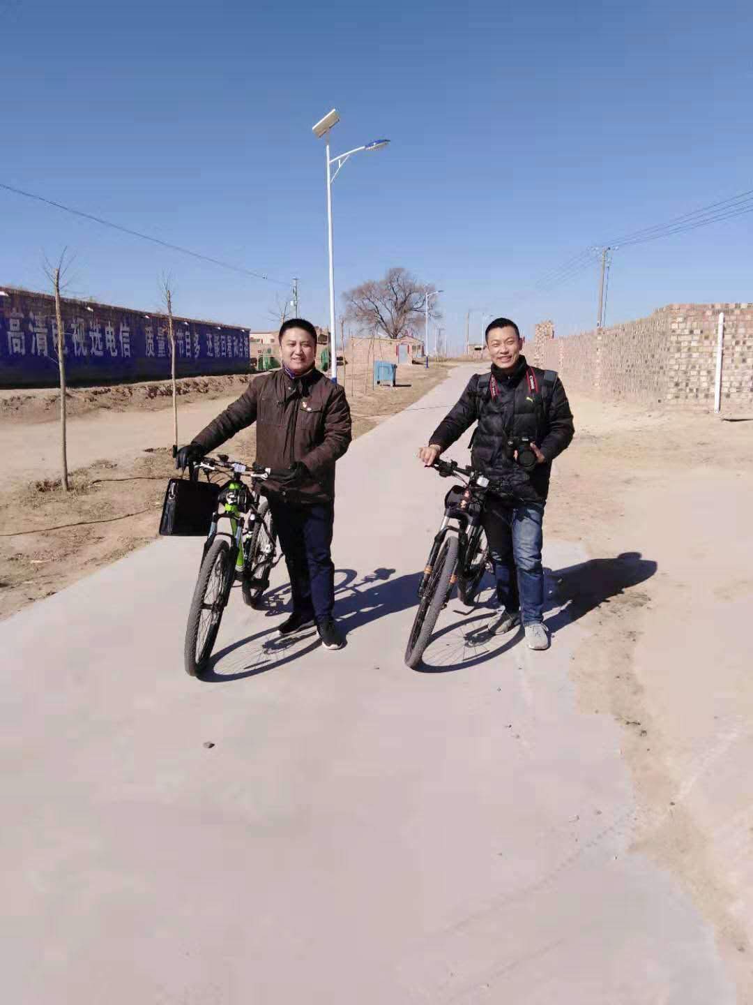 王乐井乡曾记畔村驻村工作队张华同志扶贫工作日记及进村入户时使用的自行车(存放在曾记畔村)2.jpg 王乐井乡曾记畔村驻村工作队张华同志扶贫工作日记及进村入户时使用的自行车(存放在曾记畔村)2.jpg