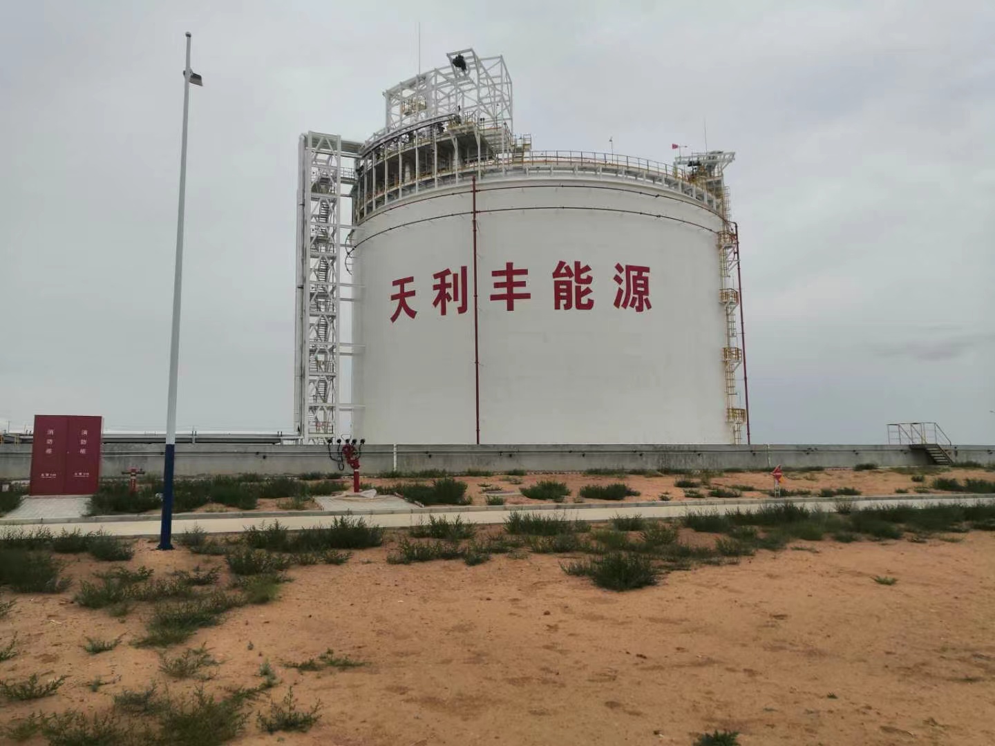 微信图片_20210805104837.jpg 微信图片_20210805104837.jpg