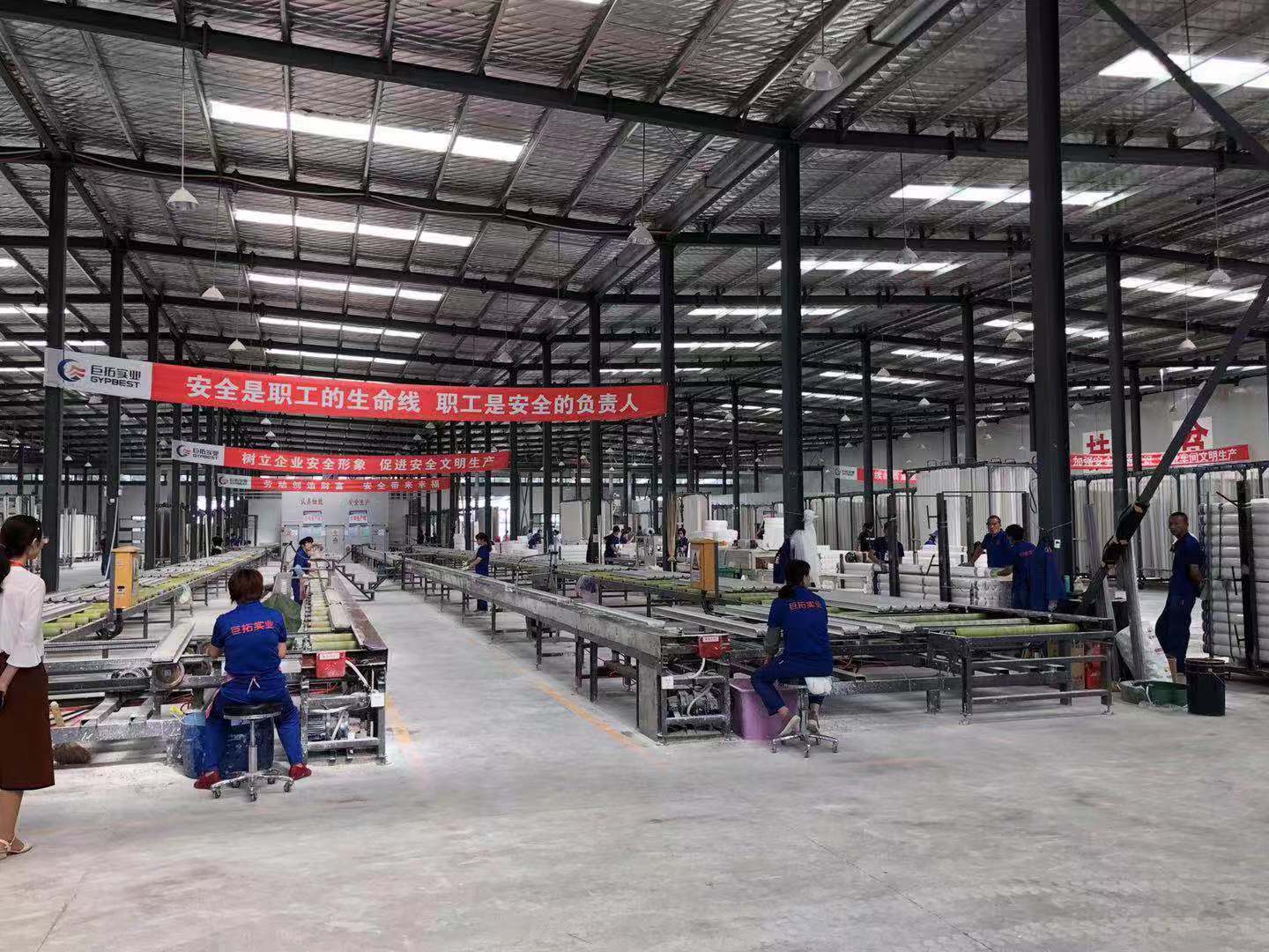 宁夏巨拓实业有限公司2.jpg 宁夏巨拓实业有限公司2.jpg